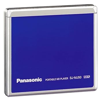 【中古】Panasonic 携帯型MD電気蓄音機 SJ-MJ50-A 青味