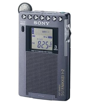 【中古】【39shop】SONY★FM/AM/ラジオNIKKEI ポケッタブルラジオ R931 ICF-RN931（非常に良い）｜ドリエム店