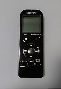 【中古】SONY ステレオICレコーダー FMチューナー付 4GB ブラック ICD-UX533F/B