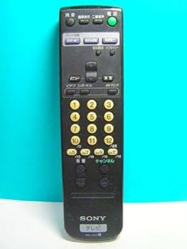 リモコン【中古】SONY テレビリモコン RM-J232新作通販激安！ 平日即日出荷