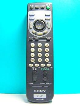 【中古】SONY テレビ受像機遠隔操作 RM-J231