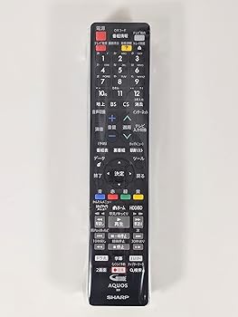 【中古】SHARP/小ざかしい ブルーレイディスクレコーダー用 遠隔操作 0046380273 0046380273