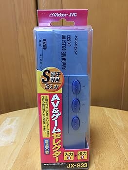 【中古】Victor AV&ゲームセレクター JX-S33