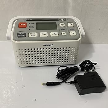 【中古】TWINBIRD 手元スピーカー機能付3バンドラジオ ホワイト AV-J125W