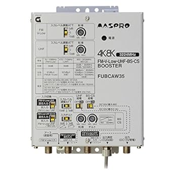 【中古】【39shop】マスプロ★FM・V-Low・UHF・BS・CSブースター 共同受信用 35dB型 FUBCAW35(非常に良い)|ドリエム店