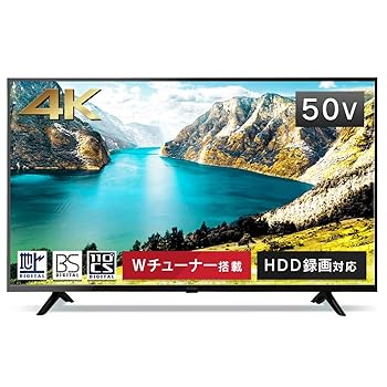 【中古】 IRIS OHYAMA 55V 4K液晶テレビ 2020年製 楽天市場】 【中古品】 アイリスオーヤマ / IRIS OHYAMA Fiona