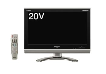 【中古】【39shop】シャープ★20V型 液晶 テレビ AQUOS LC-20EX3 ハイビジョン 2007年モデル（非常に良い）｜ドリエム店