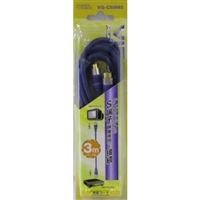 【中古】オーム電機 AVケーブル VIS-C5098S 3m