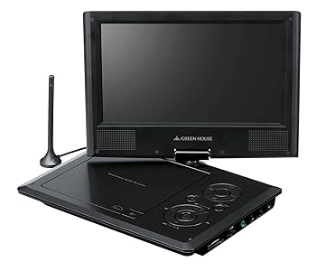 【中古】グリーンハウス 9型フルセグTV内蔵 ポータブルDVDプレーヤー