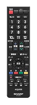 【中古】シャープ SHARP 液晶テレビアクオス スタンダードテレビ用 AQUOSリモコン 50x193x23mm AN-52RC1