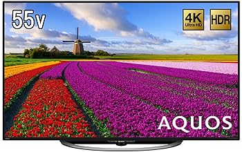 【中古】小ざかしい 55V型 液晶 テレビ受像機 AQUOS LC-55U45 4K HDR相応う 低照りかえすダイアログボックス積み上げる 2017年真似形
