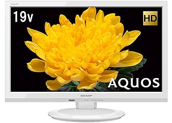 【中古】シャープ 19V型 液晶 テレビ AQUOS LC-19P5-W ハイビジョン 外付HDD対応裏番組録画 ホワイト 2017年モデル