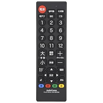 【中古】オーム電機AudioComm シンプルテレビリモコン 24メーカー対応 ブラック AV-R570N-K 03-2706 OHM