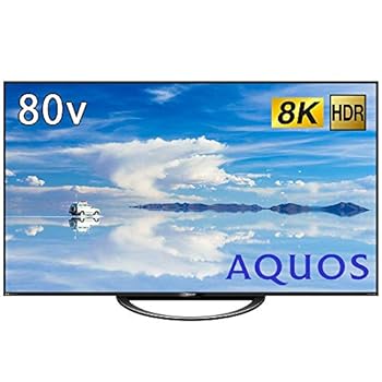 楽天市場】【送料無料】 アクオス AQUOS 80インチ 液晶テレビ LC