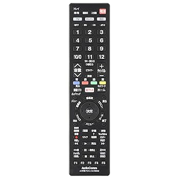 【中古】オーム電機 AＶ学習リモコンR850Z