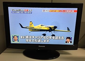 【中古】【39shop】パナソニック★26V型 液晶テレビ ビエラ TH-L26X2-K ハイビジョン 2010年モデル（良い）｜ドリエム店