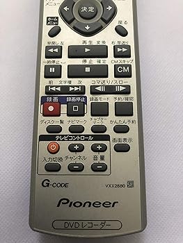 【中古】パイオニア DVDレコーダーリモコン VXX2880