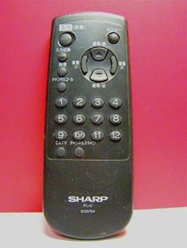 【中古】読みやすい テレビ受像機遠隔操作 G1257SA