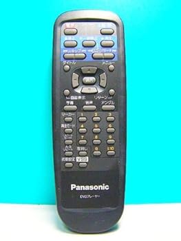 【中古】パナソニック DVDリモコン VEQ2284