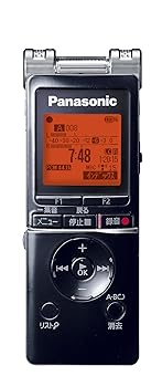 【中古】パナソニック ICレコーダー 4GB ブラック RR-XS460-K