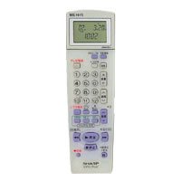 【中古】【39shop】シャープSHARP　オプション・消耗品　0036381224　ビデオデッキ用　リモコン003★638 1224（良い）｜ドリエム店