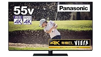 【中古】パナソニック 55V型 4Kダブルラジオ受信機内蔵 有機EL テレビ受像機 VIERA TH-55GZ1000 Dolby AtmosR相応う
