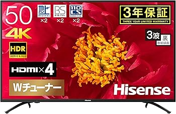 【中古】ハイセンス 50V型 4K対応液晶テレビ 50F60E -外付けHDD録画対応裏番組録画 メーカー3年 2019年モデル 50F60E
