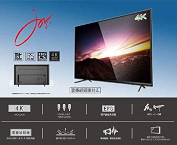 【中古】【39shop】ジョワイユ★43V型 地上/BS/110度CS 4K液晶テレビ 裏番組録画可能(非常に良い)|ドリエム店