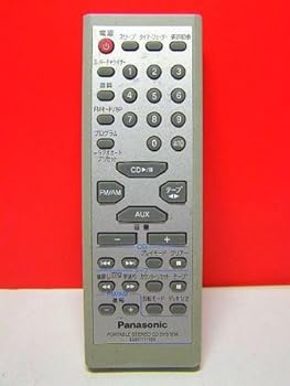 【中古】パナソニック オーディオリモコン EUR7711160