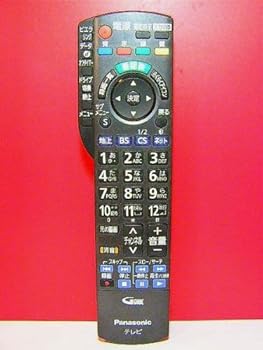 【中古】パナソニック テレビリモコン N2QAYB000588