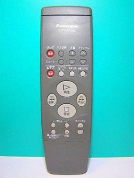 【中古】パナソニック ビデオリモコン VEQ1898