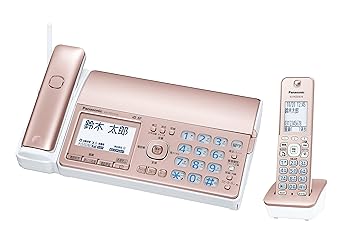 【中古】【39shop】パナソニック★おたっくす デジタルコードレスFAX 子機1台 迷惑電話対策機能搭載 ピンクゴールド KX-PZ510DL-N(良い)|ドリエム店