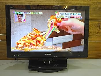 【中古】【39shop】日立★22V型地上・BS・110度CSデジタルハイビジョンLED液晶テレビWooo L22-H07-B(良い)|ドリエム店