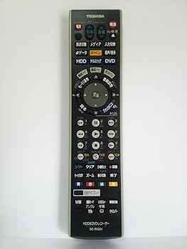 【中古】東芝 HDD・DVDリモコン SE-R0261