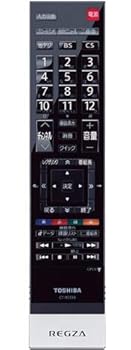 【中古】レグザRegza 東芝 TOSHIBA 液晶テレビ用リモコン CT-90339