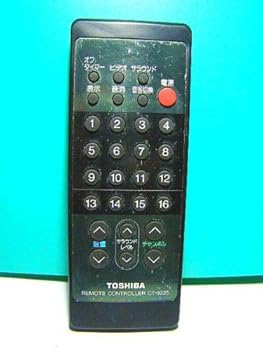 【中古】【39shop】東芝★テレビリモコン CT-9225(非常に良い)|ドリエム店