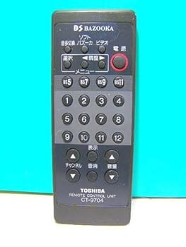 【中古】東芝 テレビ受像機遠隔操作 CT-9704 家電-その他