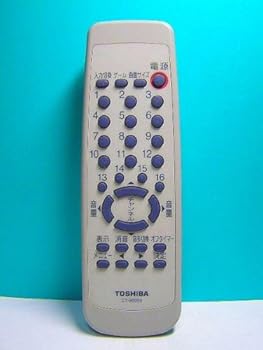 【中古】東芝 テレビ受像機遠隔操作 CT-90055 家電-その他