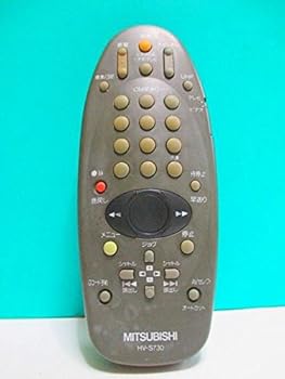 【中古】三菱 映像媒体遠隔操作 HV-S730