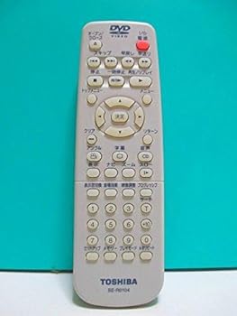 【中古】東芝 DVDリモコン SE-R0104
