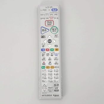 【中古】【39shop】三菱純正パーツ★BDレコーダー用リモコン RM-D31 MITSUBISHI(良い)|ドリエム店