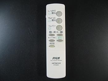 【中古】日立 照明リモコン IRT08KB1