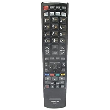 【中古】日立 純正テレビ用リモコン C-RS1 部品番号：UT32-HV700B-030 5,214円