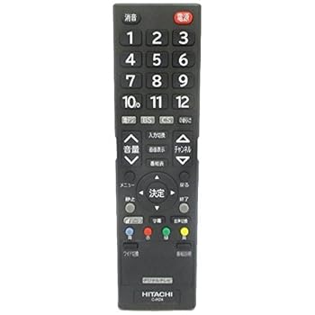【中古】【39shop】日立★純正テレビ用リモコン C-H24 部品番号:L32-C2-022(非常に良い)|ドリエム店