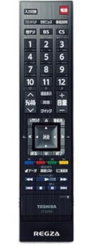 【中古】純正テレビ用リモコン CT-90348部品番号:75018373
