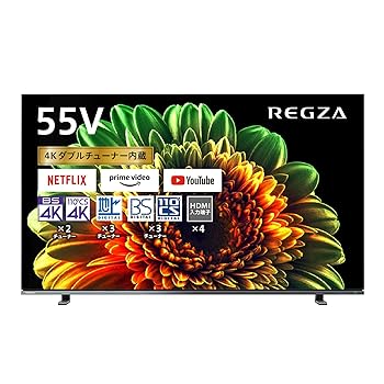 【中古】【39shop】レグザ★55V型 4K 有機ELテレビ 55X8400 4Kチューナー内蔵 外付けHDD W録画対応 2020年モデル（良い）｜ドリエム店