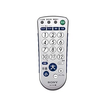 【中古】ソニーSONY テレビ用リモコン RM-PZ3D : 防滴対応 ブラック RM-PZ3D B