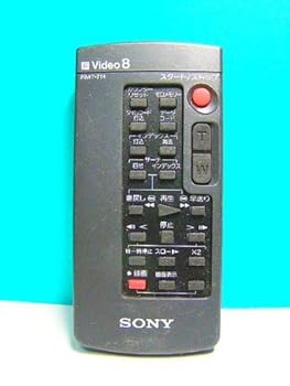 【中古】ソニー ビデオカメラリモコン RMT-714
