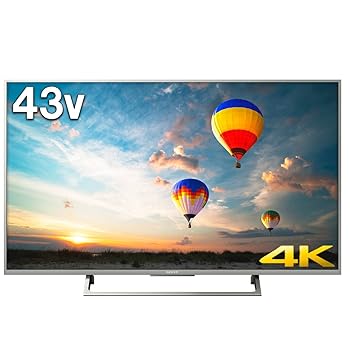 【中古】【39shop】ソニー★43V型 液晶 テレビ ブラビア KJ-43X8000E S 4K Android TV 外付けHDD録画外付けHDD裏番組録画 2017年モデル(非常に良い)|ドリエム店
