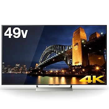【中古】【39shop】ソニー★49V型 液晶 テレビ ブラビア KJ-49X9000E 4K Android TV 外付けHDD録画外付けHDD裏番組録画 2017年モデル（良い）｜ドリエム店